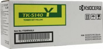 Картридж лазерный Kyocera TK-5140Y 1T02NRANL0 желтый (5000стр.) для Kyocera Ecosys M6030cdn/M6530cdn/P6130cdn от магазина РЭССИ