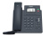 Картинка Телефон IP Yealink SIP-T31W черный от магазина РЭССИ Телефон IP Yealink SIP-T31W черный от магазина РЭССИ