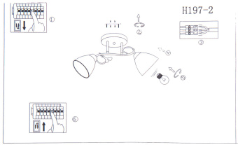Люстра Hiper Rosa H197-2 потолоч. хром от магазина РЭССИ