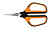 Ножницы для травы Fiskars Solid SP15 черный/оранжевый (1051602) от магазина РЭССИ