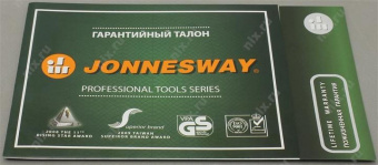 Набор инструментов Jonnesway S04H52482S от магазина РЭССИ