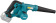 Картинка Воздуходувка Makita UB100DZ синий от магазина РЭССИ Воздуходувка Makita UB100DZ синий от магазина РЭССИ