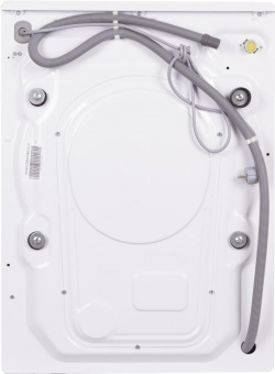 Стиральная машина Candy RapidO RO44 1286DWMC4-07 класс: A загр.фронтальная макс.:8кг белый от магазина РЭССИ