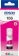 Картинка Картридж струйный Epson 106M C13T00R340 пурпурный (1900стр.) (70мл) для Epson L7160/7180 от магазина РЭССИ Картридж струйный Epson 106M C13T00R340 пурпурный (1900стр.) (70мл) для Epson L7160/7180 от магазина РЭССИ