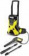 Минимойка Karcher K 5 basic 2100Вт (1.180-580.0) от магазина РЭССИ