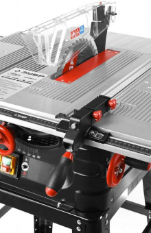 Станок распиловочный Зубр Мастер ЗПДС-255-1600С 1600W от магазина РЭССИ