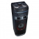 Картинка Минисистема LG XBOOM OL90DK черный 1100Вт CD CDRW DVD DVDRW FM USB BT от магазина РЭССИ Минисистема LG XBOOM OL90DK черный 1100Вт CD CDRW DVD DVDRW FM USB BT от магазина РЭССИ