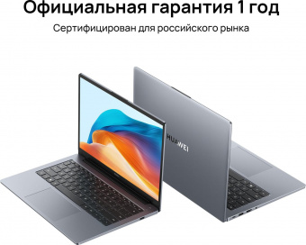 Ноутбук Huawei MateBook D 14 MDF-X Core i3 1215U 8Gb SSD256Gb Intel UHD Graphics 14" IPS FHD (1920x1200) Windows 11 Home grey space WiFi BT Cam (53013RHL) от магазина РЭССИ