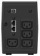 Источник бесперебойного питания Ippon Back Power Pro II 500 300Вт 500ВА черный от магазина РЭССИ