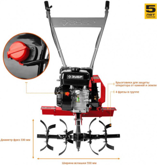 Культиватор Зубр МКТ-170 6.5л.с. от магазина РЭССИ