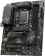 Материнская плата MSI PRO B760-P II Soc-1700 Intel B760 4xDDR5 ATX AC`97 8ch(7.1) 2.5Gg+HDMI+DP от магазина РЭССИ