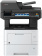 МФУ лазерный Kyocera Ecosys M3645idn A4 Duplex Net белый/черный (в комплекте: картридж) от магазина РЭССИ