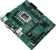 Материнская плата Asus PRO H610M-C D4-CSM Soc-1700 Intel H610 2xDDR4 mATX AC`97 8ch(7.1) GbLAN+VGA+HDMI+DP от магазина РЭССИ
