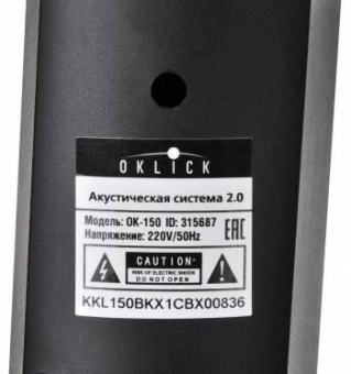 Колонки Оклик OK-150 HW2 2.0 черный 4Вт от магазина РЭССИ