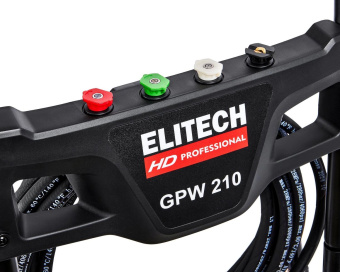 Минимойка Elitech HD GPW 210 5100Вт (206091) от магазина РЭССИ