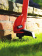 Картинка Триммер электрический Black+Decker GL250-QS 250Вт неразбор.штан. реж.эл.:леска от магазина РЭССИ Триммер электрический Black+Decker GL250-QS 250Вт неразбор.штан. реж.эл.:леска от магазина РЭССИ