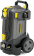 Минимойка Karcher HD 5/12 C *EU (1.520-900.0) от магазина РЭССИ