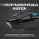 Мышь Logitech G502 Lightspeed черный оптическая 25600dpi беспров. USB 9but (910-005567) от магазина РЭССИ