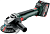 Углошлифовальная машина Metabo W 18 LT BL11-125 Quick 1100Вт 10000об/мин рез.шпин.:M14 d=125мм жестк.кейс (613052510) от магазина РЭССИ