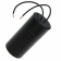 Конденсатор пусковой CBB60 70UF 450V WIRE (SAIFU) от магазина РЭССИ