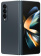 Картинка Смартфон Samsung SM-F936B Galaxy Z Fold 4 256Gb 12Gb серо-зеленый раскладной 3G 4G 2Sim 7.6" 1812x2176 Android 12 50Mpix 802.11 a/b/g/n/ac/ax NFC GPS GSM900/1800 GSM1900 TouchSc Protect от магазина РЭССИ Смартфон Samsung SM-F936B Galaxy Z Fold 4 256Gb 12Gb серо-зеленый раскладной 3G 4G 2Sim 7.6" 1812x2176 Android 12 50Mpix 802.11 a/b/g/n/ac/ax NFC GPS GSM900/1800 GSM1900 TouchSc Protect от магазина РЭССИ