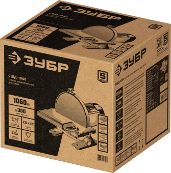 Станок шлифовальный Зубр СШД-1050 1050W от магазина РЭССИ