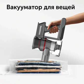 Пылесос ручной Red Solution V3070 350Вт черный/серый от магазина РЭССИ