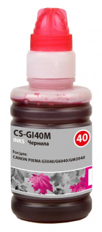 Чернила Cactus CS-GI40M пурпурный 70мл для Canon Pixma G5040/G6040/GM2040 от магазина РЭССИ