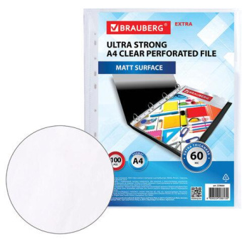 Плотные перфорированные матовые папки-файлы BRAUBERG EXTRA 600 А4 комплект 100 шт 60 мкм 229664 от магазина РЭССИ