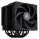 Устройство охлаждения(кулер) ID-Cooling Frozn A620 Soc-AM5/AM4/1151/1200/2066/1700 4-pin Al+Cu 270W 1190gr Ret от магазина РЭССИ