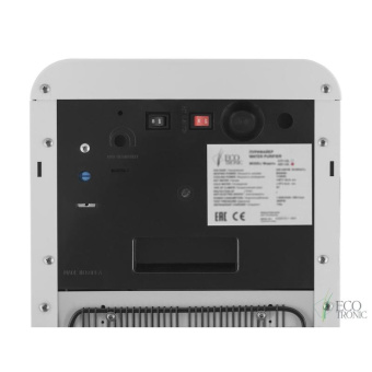 Проточный кулер-пурифайер для воды ECOTRONIC A60-U4L White 7138 ETK7138/ от магазина РЭССИ