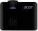 Картинка Проектор Acer X1128H DLP 4500Lm (800x600) 20000:1 ресурс лампы:6000часов 1xHDMI 2.8кг от магазина РЭССИ Проектор Acer X1128H DLP 4500Lm (800x600) 20000:1 ресурс лампы:6000часов 1xHDMI 2.8кг от магазина РЭССИ