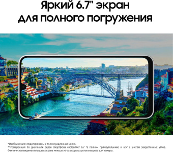 Смартфон Samsung SM-A165F Galaxy A16 256Gb 8Gb серебристый моноблок 3G 4G 2Sim 6.7" 1080x2340 Android 14 50Mpix 802.11 a/b/g/n/ac NFC GPS GSM900/1800 GSM1900 TouchSc microSD max1024Gb от магазина РЭССИ