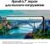 Картинка Смартфон Samsung SM-A165F Galaxy A16 256Gb 8Gb серебристый моноблок 3G 4G 2Sim 6.7" 1080x2340 Android 14 50Mpix 802.11 a/b/g/n/ac NFC GPS GSM900/1800 GSM1900 TouchSc microSD max1024Gb от магазина РЭССИ Смартфон Samsung SM-A165F Galaxy A16 256Gb 8Gb серебристый моноблок 3G 4G 2Sim 6.7" 1080x2340 Android 14 50Mpix 802.11 a/b/g/n/ac NFC GPS GSM900/1800 GSM1900 TouchSc microSD max1024Gb от магазина РЭССИ
