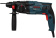 Перфоратор Bosch GBH 220 патрон:SDS-plus уд.:2Дж 720Вт (кейс в комплекте) от магазина РЭССИ