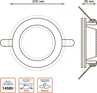 Светильник Gauss 947111118 18Вт 3000K цв.св.:белый теплый белый от магазина РЭССИ