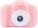 Картинка Фотоаппарат Rekam iLook K330i розовый 20Mpix 2" 720p SDXC CMOS/Li-Ion от магазина РЭССИ Фотоаппарат Rekam iLook K330i розовый 20Mpix 2" 720p SDXC CMOS/Li-Ion от магазина РЭССИ