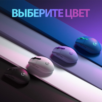 Мышь Logitech G305 белый оптическая (12000dpi) беспроводная USB (5but) от магазина РЭССИ