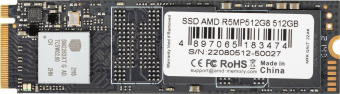Накопитель SSD AMD PCI-E 3.0 x4 512Gb R5MP512G8 Radeon M.2 2280 от магазина РЭССИ