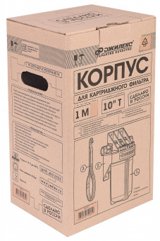 Корпус фильтра Джилекс 1 М 10" Т синий черный (9056) от магазина РЭССИ