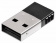 Картинка Контроллер USB Hama Nano 4.0 Bluetooth 4.0 class 1 от магазина РЭССИ Контроллер USB Hama Nano 4.0 Bluetooth 4.0 class 1 от магазина РЭССИ