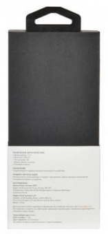 Кабель Digma LIGHT-1.2M-FLAT-BLK USB (m)-Lightning (m) 1.2м черный/красный плоский от магазина РЭССИ