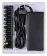 Картинка Блок питания Buro BUM-1157L90 автоматический 90W 18.5V-20V 11-connectors 4.62A от бытовой электросети от магазина РЭССИ Блок питания Buro BUM-1157L90 автоматический 90W 18.5V-20V 11-connectors 4.62A от бытовой электросети от магазина РЭССИ