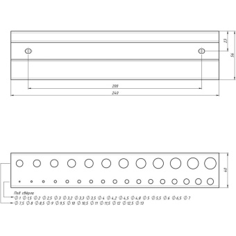 Держатель для хранения сверл настенный EMBODIMENT черный EMB-WODRB-B от магазина РЭССИ