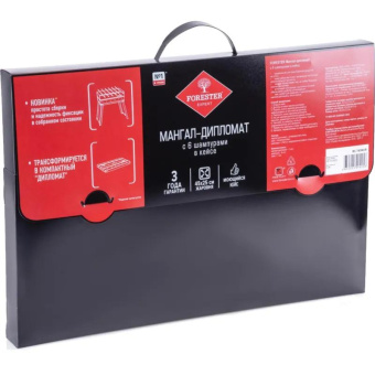 Мангал со складными ножками с 6 шампурами Forester толщина 2 мм 45x25 см в кейсе BC-783M от магазина РЭССИ