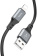 Картинка Кабель Hoco X92 Honest IP USB (m)-Lightning (m) 3м черный коробка от магазина РЭССИ Кабель Hoco X92 Honest IP USB (m)-Lightning (m) 3м черный коробка от магазина РЭССИ