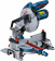 Торцовочная пила Bosch GCM 216 1300Вт 4800об/мин d=216мм от магазина РЭССИ