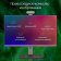Картинка Моноблок Digma Pro Vision 23.8" Full HD Ryzen 5 5500U (2.1) 16Gb SSD512Gb RGr CR Windows 11 Professional Eth WiFi BT 90W клавиатура мышь Cam черный 1920x1080 от магазина РЭССИ Моноблок Digma Pro Vision 23.8" Full HD Ryzen 5 5500U (2.1) 16Gb SSD512Gb RGr CR Windows 11 Professional Eth WiFi BT 90W клавиатура мышь Cam черный 1920x1080 от магазина РЭССИ