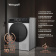 Картинка Сушильная машина Weissgauff WD 6110 B Heat Pump кл.энер.:A+ макс.загр.:9кг белый (433780) от магазина РЭССИ Сушильная машина Weissgauff WD 6110 B Heat Pump кл.энер.:A+ макс.загр.:9кг белый (433780) от магазина РЭССИ