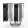 Картинка Устройство охлаждения(кулер) Thermalright Phantom Spirit 120 Soc-AM5/AM4/1151/1200/1700 4-pin 25.6dB Al+Cu 535gr Ret (PS120) от магазина РЭССИ Устройство охлаждения(кулер) Thermalright Phantom Spirit 120 Soc-AM5/AM4/1151/1200/1700 4-pin 25.6dB Al+Cu 535gr Ret (PS120) от магазина РЭССИ